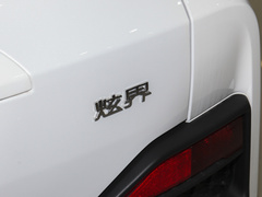 2023款 1.5L 手动乐享版