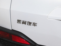 2023款 1.5L 手动乐享版