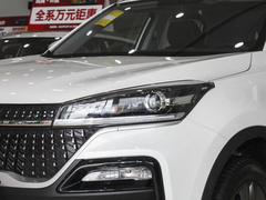 2023款 1.5L 手动乐享版