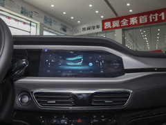 2023款 1.5L 手动乐享版