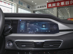 2023款 1.5L 手动乐享版