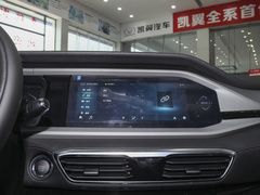 2023款 1.5L 手动乐享版