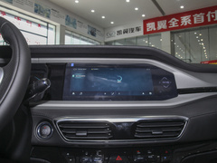 2023款 1.5L 手动乐享版