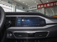 2023款 1.5L 手动乐享版