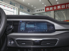 2023款 1.5L 手动乐享版