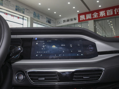 2023款 1.5L 手动乐享版