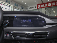 2023款 1.5L 手动乐享版