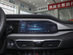 2023款 1.5L 手动乐享版