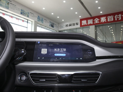 2023款 1.5L 手动乐享版