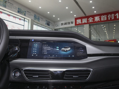2023款 1.5L 手动乐享版