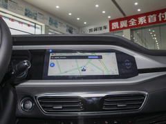 2023款 1.5L 手动乐享版