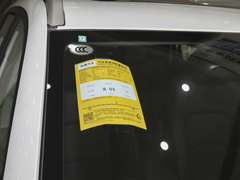 2023款 1.5L 手动乐享版