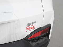 2023款 1.5L CVT优享版