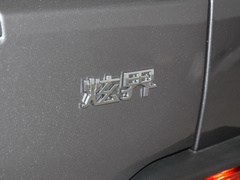 2023款 1.5L CVT优享版