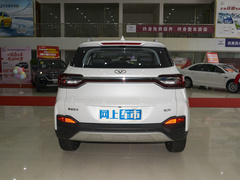 2023款 1.5L CVT尊享版