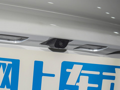 2023款 1.5L CVT尊享版