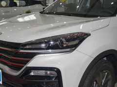 2023款 1.5L CVT尊享版