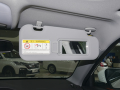 2023款 1.5L CVT尊享版