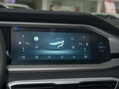 2023款 1.5L CVT尊享版