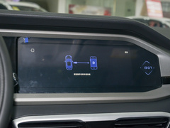 2023款 1.5L CVT尊享版