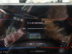 2023款 M3四门轿车 雷霆版
