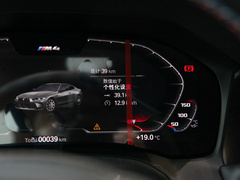 2023款 M3四门轿车 M xDrive 雷霆版