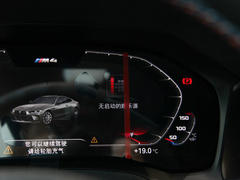 2023款 M3四门轿车 M xDrive 雷霆版