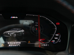 2023款 M3四门轿车 M xDrive 雷霆版