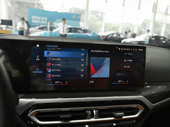 2023款 M3四门轿车 M xDrive 雷霆版