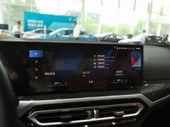 2023款 M3四门轿车 M xDrive 雷霆版