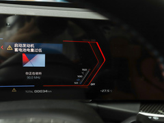 2023款 M3四门轿车 M xDrive 雷霆版