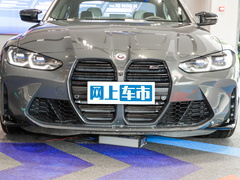2023款 M3四门轿车 M xDrive 雷霆版