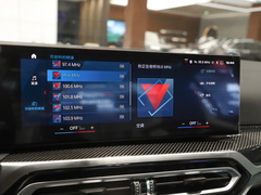 2023款 M3四门轿车 M xDrive 雷霆版