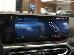 2023款 M3四门轿车 M xDrive 雷霆版