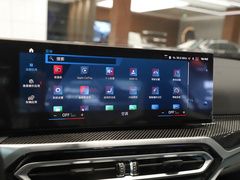 2023款 M3四门轿车 M xDrive 雷霆版