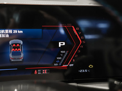 2023款 M3四门轿车 M xDrive 雷霆版