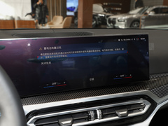 2023款 M3四门轿车 M xDrive 雷霆版