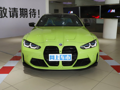 2023款 M4双门轿跑车 M xDrive 雷霆版
