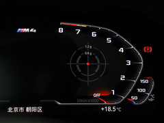 2023款 M4双门轿跑车 M xDrive 雷霆版