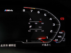 2023款 M4双门轿跑车 M xDrive 雷霆版