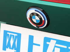 2023款 M4敞篷轿跑车 M xDrive 雷霆版