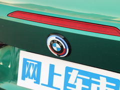 2023款 M4敞篷轿跑车 M xDrive 雷霆版