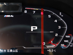 2023款 M4敞篷轿跑车 M xDrive 雷霆版