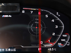 2023款 M4敞篷轿跑车 M xDrive 雷霆版