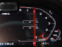 2023款 M4敞篷轿跑车 M xDrive 雷霆版
