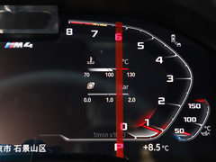 2023款 M4敞篷轿跑车 M xDrive 雷霆版