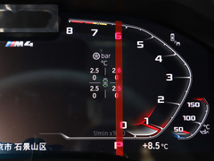 2023款 M4敞篷轿跑车 M xDrive 雷霆版