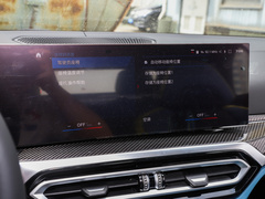 2023款 M4敞篷轿跑车 M xDrive 雷霆版