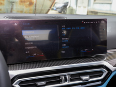 2023款 M4敞篷轿跑车 M xDrive 雷霆版
