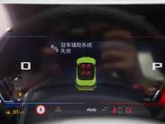2023款 M4敞篷轿跑车 M xDrive 雷霆版